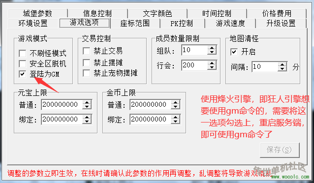 棬GMʹ÷ʽ